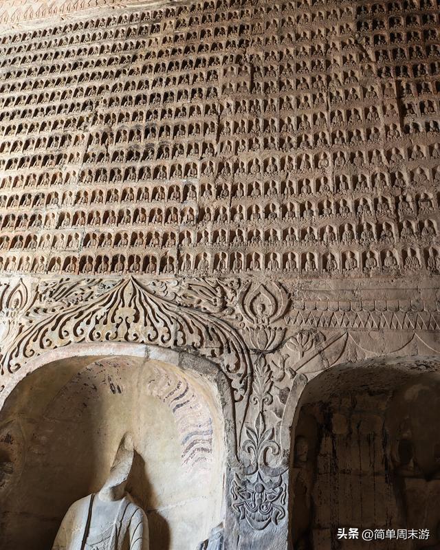 17）巩义石窟寺游玩记