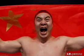 张志磊世界排名升至第三创历史，仅次于富里约书亚，欧美网友热议图片