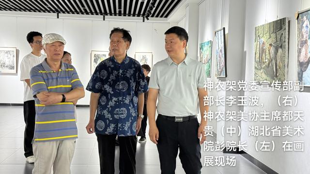 “神武峡”精品旅游线路 神农情缘5人美术展在神农架林区举办