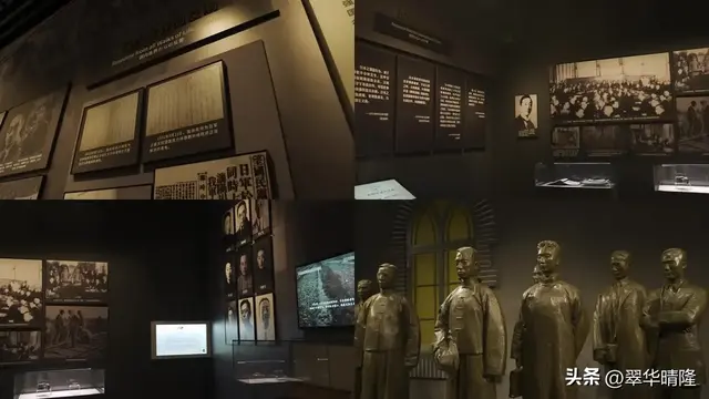 9·18纪念日