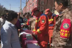 古交市：嘉乐泉乡开展清明节期间护林防火宣传活动图片