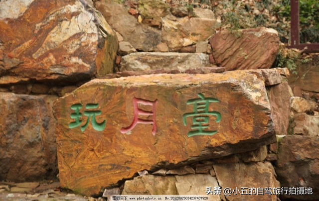 苏州穹窿山攻略：孙武后裔喊你进山"论剑"！吃货必看+秋日红叶