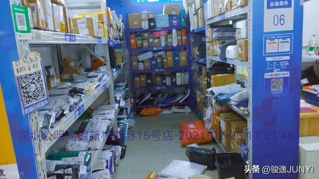 凌晨三点的外卖与财富枷锁：谁在啃食我们的勤劳？