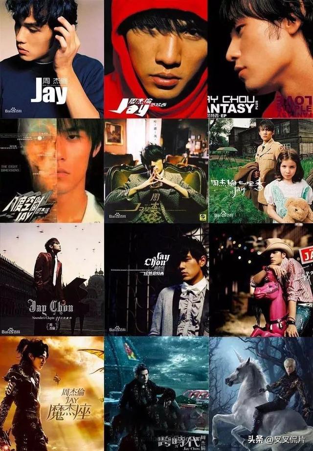 给周杰伦所有电影排个名，《刺陵》垫底，《头文字D》仅排第2