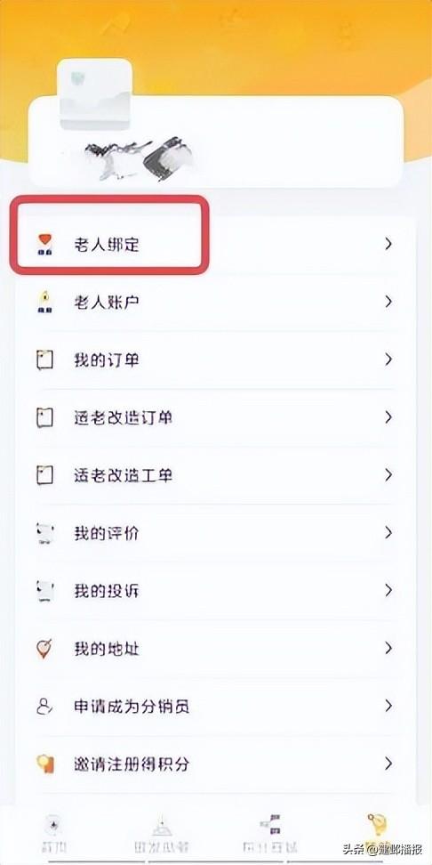 定闹钟抢票！“千人免费观影”活动即将开启