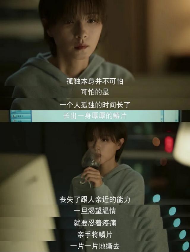 用“欺骗”对抗孤独：这届年轻人，为什么都在等《鹅鸭杀》手游？