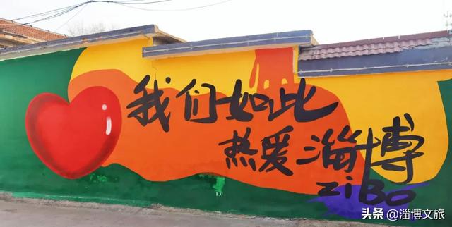 淄博发布四条旅游线路!避世山水一网打尽,这个夏天闭眼冲!