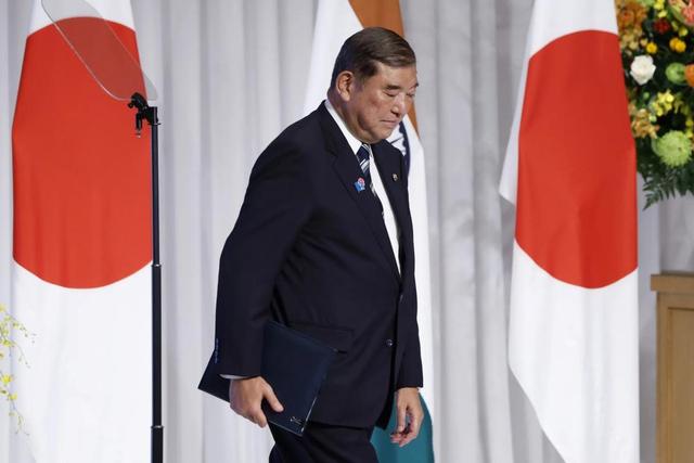 日本政坛震荡 中日关系走向何方