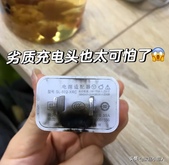 这6个“廉价品”，危害很大，很多人贪便宜还傻乎乎往家里买！