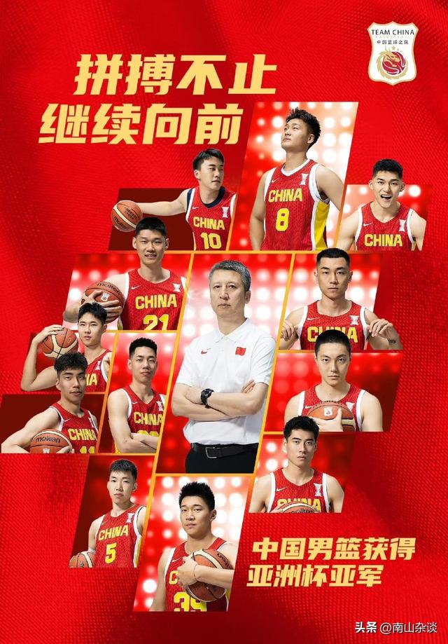 中国篮球最新消息，北京、武汉两座城市，承办男女篮世预赛！