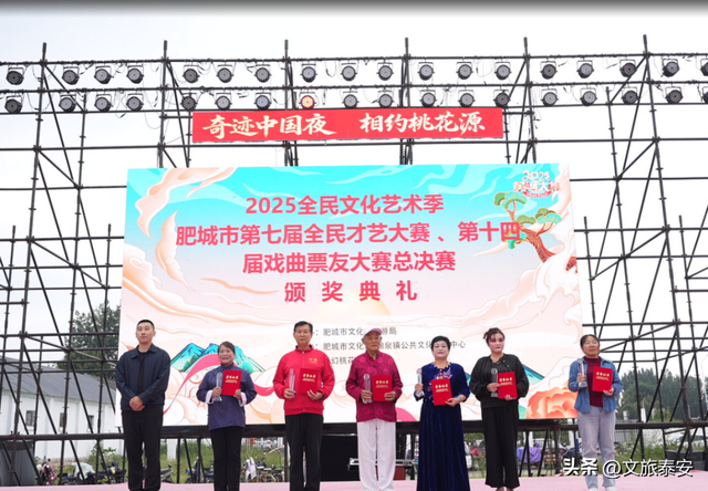 爆款打卡地「梦幻桃花源」双节火热收官！超燃名场面一起来回顾~