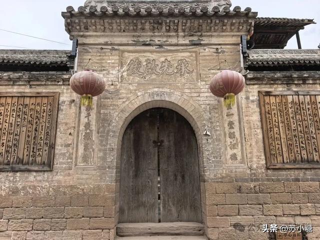 【山西游】碛口古镇,黄河岸边的烟火人间,黄土高原上的布达拉宫