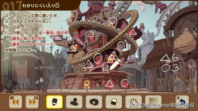 2025年Switch必玩10大游戏神作！从开放世界到经典重制应有尽有！