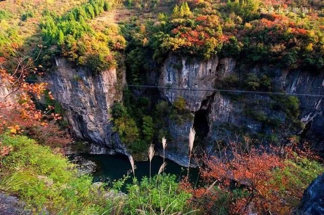 广元不远 周末优选 | 初露染山河，广元发来一份秋日邀请函