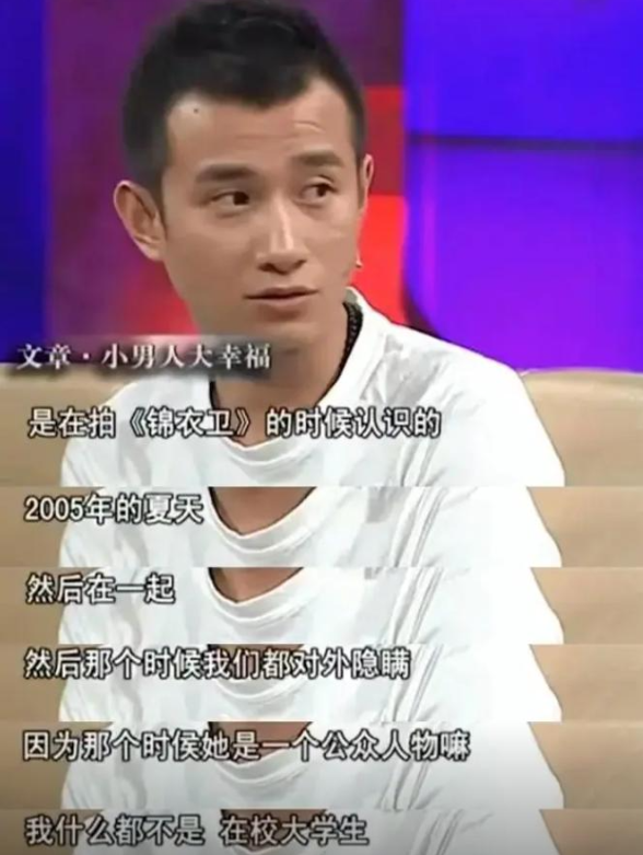 49岁马伊琍没想到，辛苦养大的17岁女儿文君竹，早为亲爹文章争光
