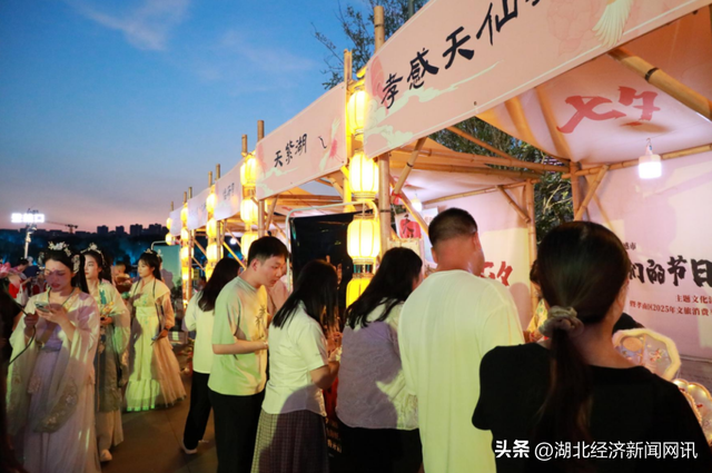 【中国经济时报】槐荫为媒传千古 文旅消费启新篇——孝南七夕分会场激起“节庆+消费”新热潮