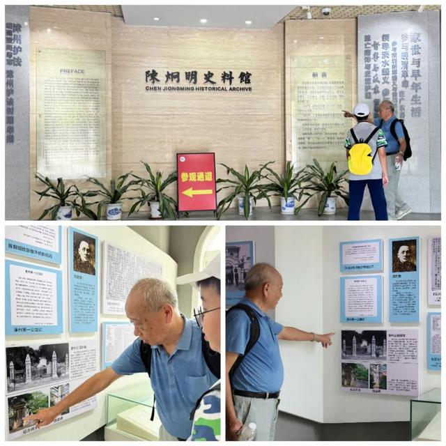 广东四日游：今昔印象