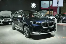 宝马X1彻底“掀桌子”！大五座SUV降到18万多，油耗仅仅7.5L？图片