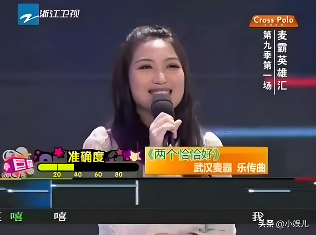 偷税暴雷！“捞女教母”靠毒鸡汤年入1.4亿，如今下场大快人心