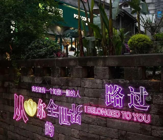 重庆热度爆棚！十八梯咖啡邮局必打卡！