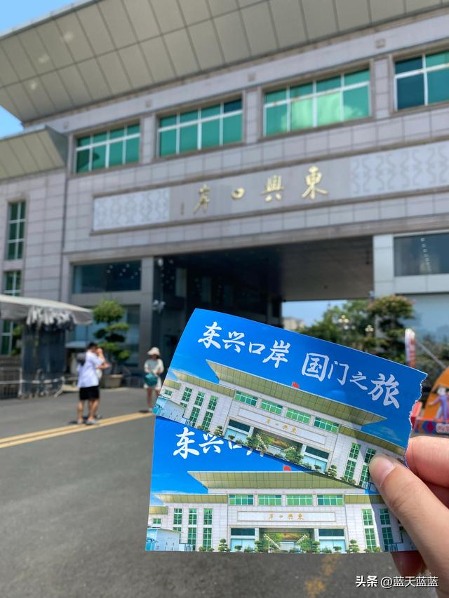 全国自驾游之广西东兴口岸篇