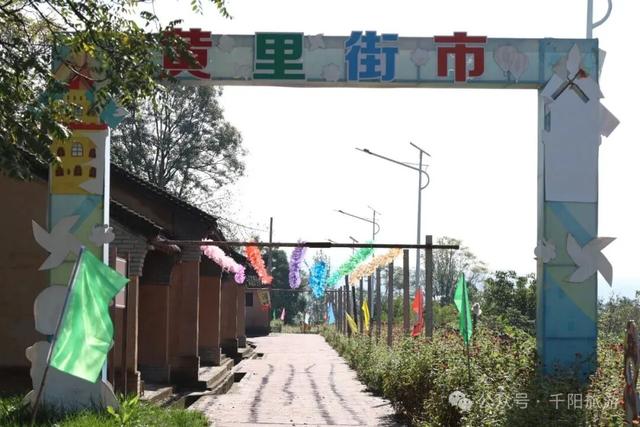 千阳半山海：城市之外的诗与远方