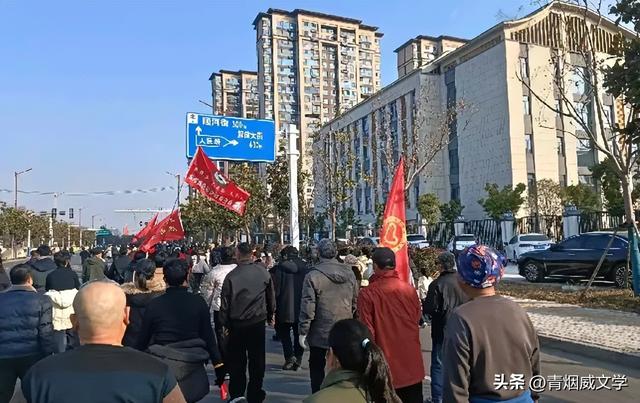 徒步队迎新年健康走