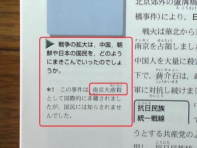 九旬日本退伍老兵还想打中国？被问为何执着，他说了3个原因