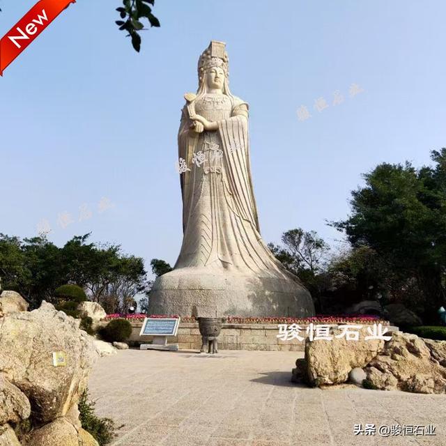 石雕人物妈祖石雕像加工制作