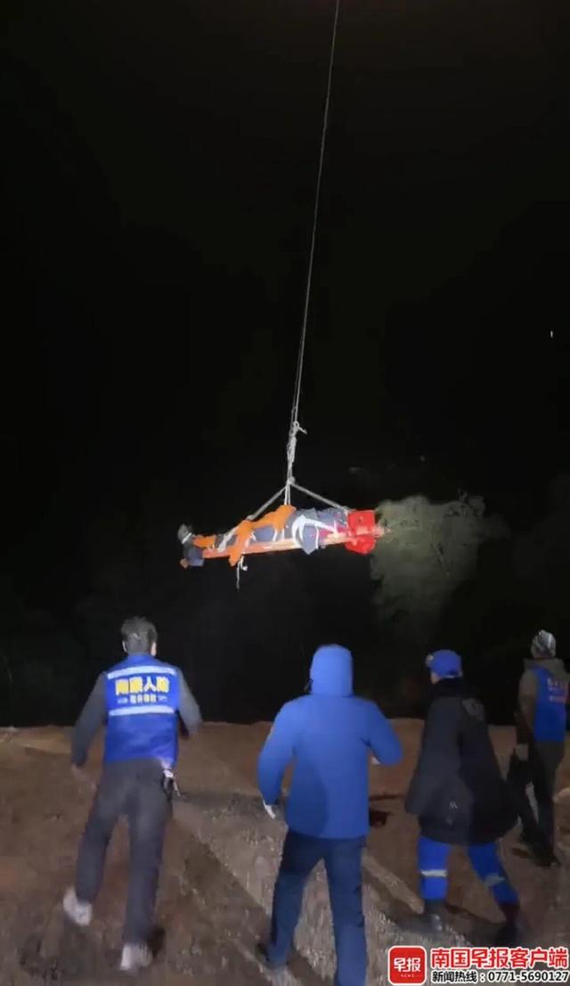 一驴友从100多米高悬崖坠落！当地政府曾发告示：切勿私自攀爬未开发的野山