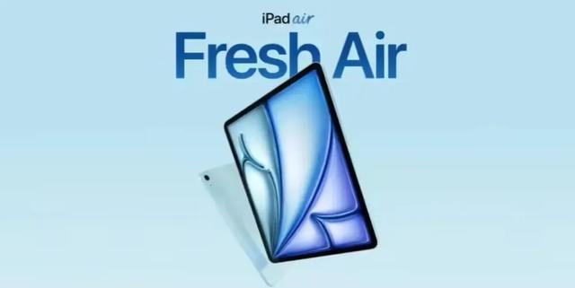 新苹果iPad“加量不加价”？A18芯片，支持AI、Wi-Fi 7
