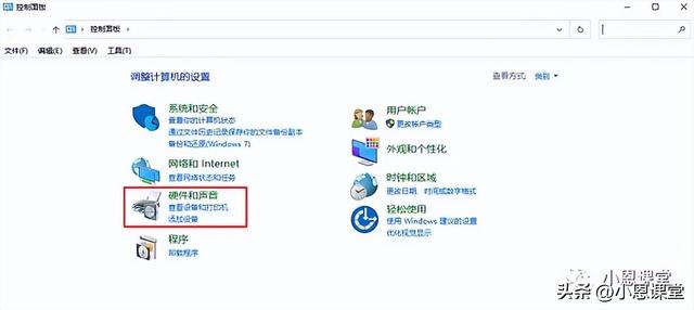 电脑没有声音怎么办？不是电脑的问题，是你不知道怎么设置的问题