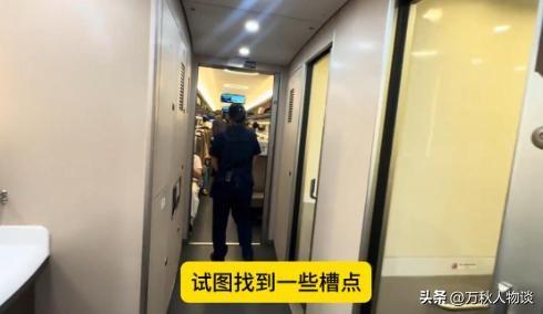 踢到铁板！印度高种姓游上海，让沪爷低三下四伺候，结局令人舒适