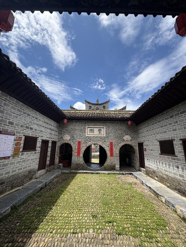 2025首届“中国·南岭山水民谣诗歌节”将在国庆期间精彩绽放