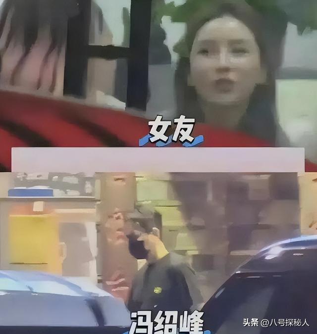 离婚4年，这一次，高调秀恩爱的冯绍峰，撕掉了赵丽颖仅剩的体面