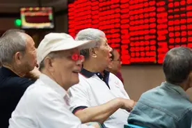A股：2024年科技央企+重组潜力股曝光，建议收藏（名单）图片