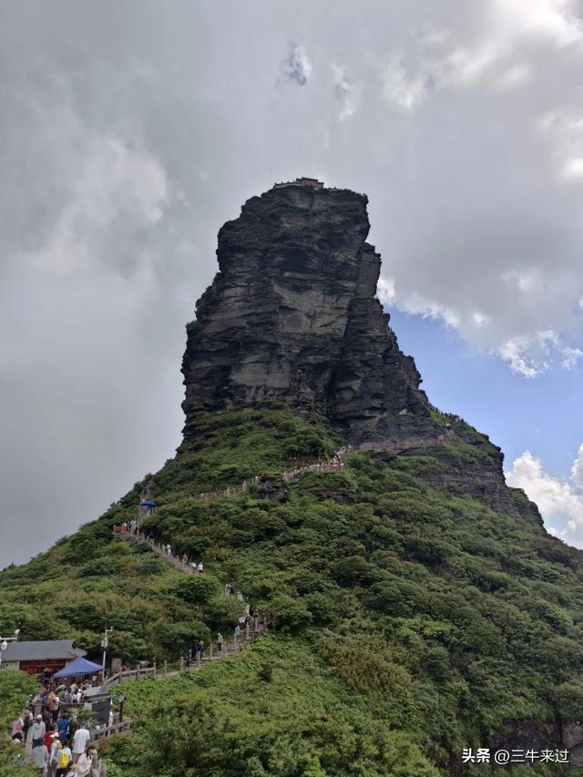 无为在歧路，贵州六日行（15）～梵净山