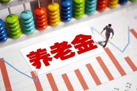 2024年养老金调整细则，上调公式，工龄20年和40年上涨差多少？图片