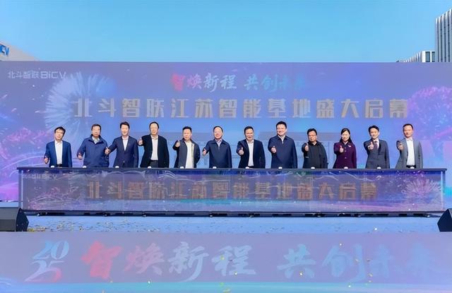 一周·高新要闻（10.27—11.1）