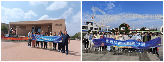 “京游宁夏·给心灵放个假”系列活动圆满收官
