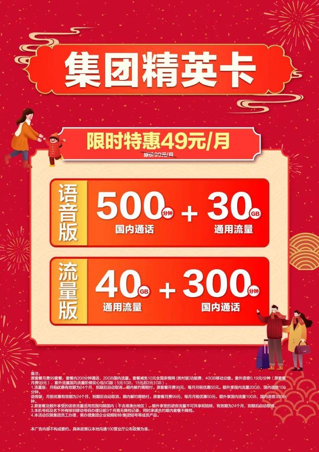 @战友！“八一”拥军礼包来了！