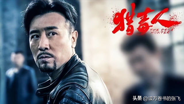 不到24小时，央视2次点名于和伟，释放3大信号，内娱的风向变了