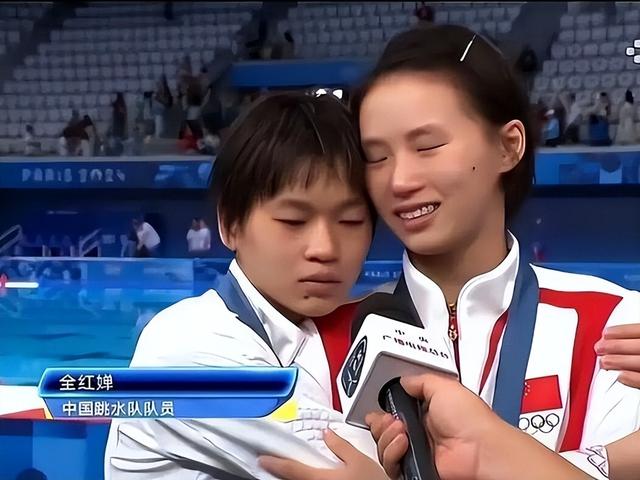 时隔7个月！全红婵重返国家队，陈若琳曾说她很让自己放心