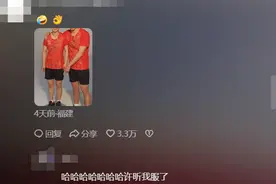 许昕太全面这句话的含金量还在一直上涨！看完评论区笑不活了！图片