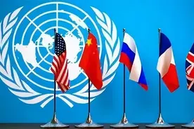 中美俄联合国会费断崖：中国32亿俄3.5亿，美国不仅最多还欠费图片