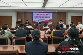 山东这个村官宣：生育二孩奖2万元、三孩奖3万元，幼儿园学费减免…图片