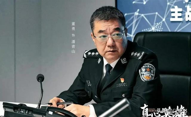 演员董勇：离婚后坚决不再婚，却在45岁被嫂子“逼迫”相亲娶娇妻