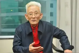 重用附子45克，结果一次性全吃了！不但没出事，反而感觉神清气爽图片