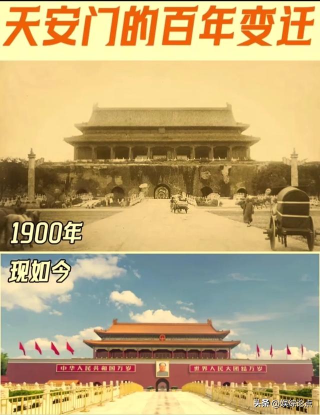 42张著名景点今昔对比照：真是不比不知道，一比吓一跳
