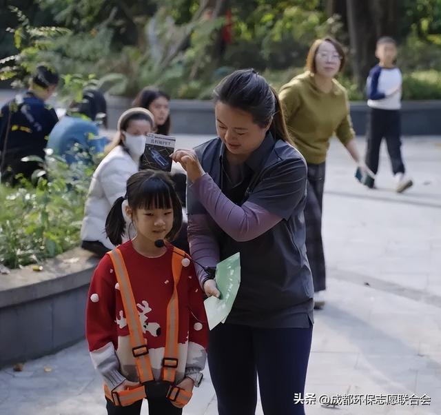 环保志愿 “趣”游蓉城｜锦城湖“无痕自然”体验活动